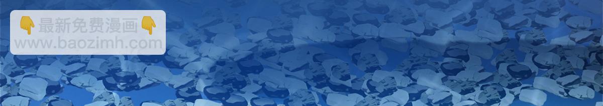 超神寵獸店 - 125 臨陣覺醒(2/4) - 6