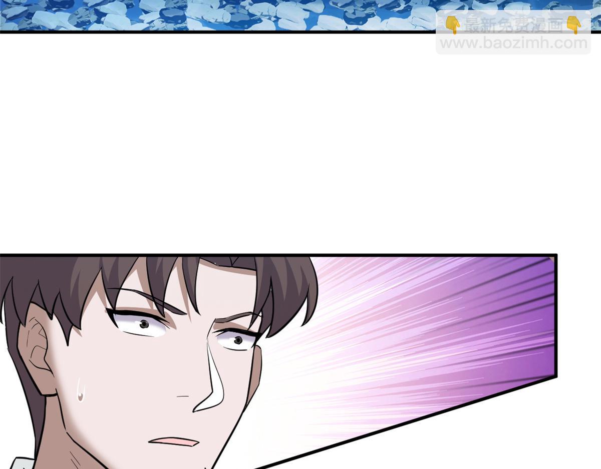 超神寵獸店 - 125 臨陣覺醒(2/4) - 7