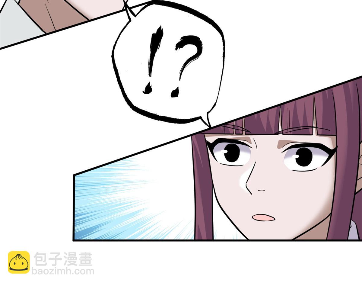 超神寵獸店 - 125 臨陣覺醒(2/4) - 8