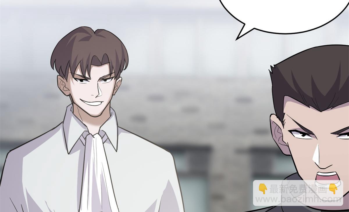 超神寵獸店 - 125 臨陣覺醒(1/4) - 1