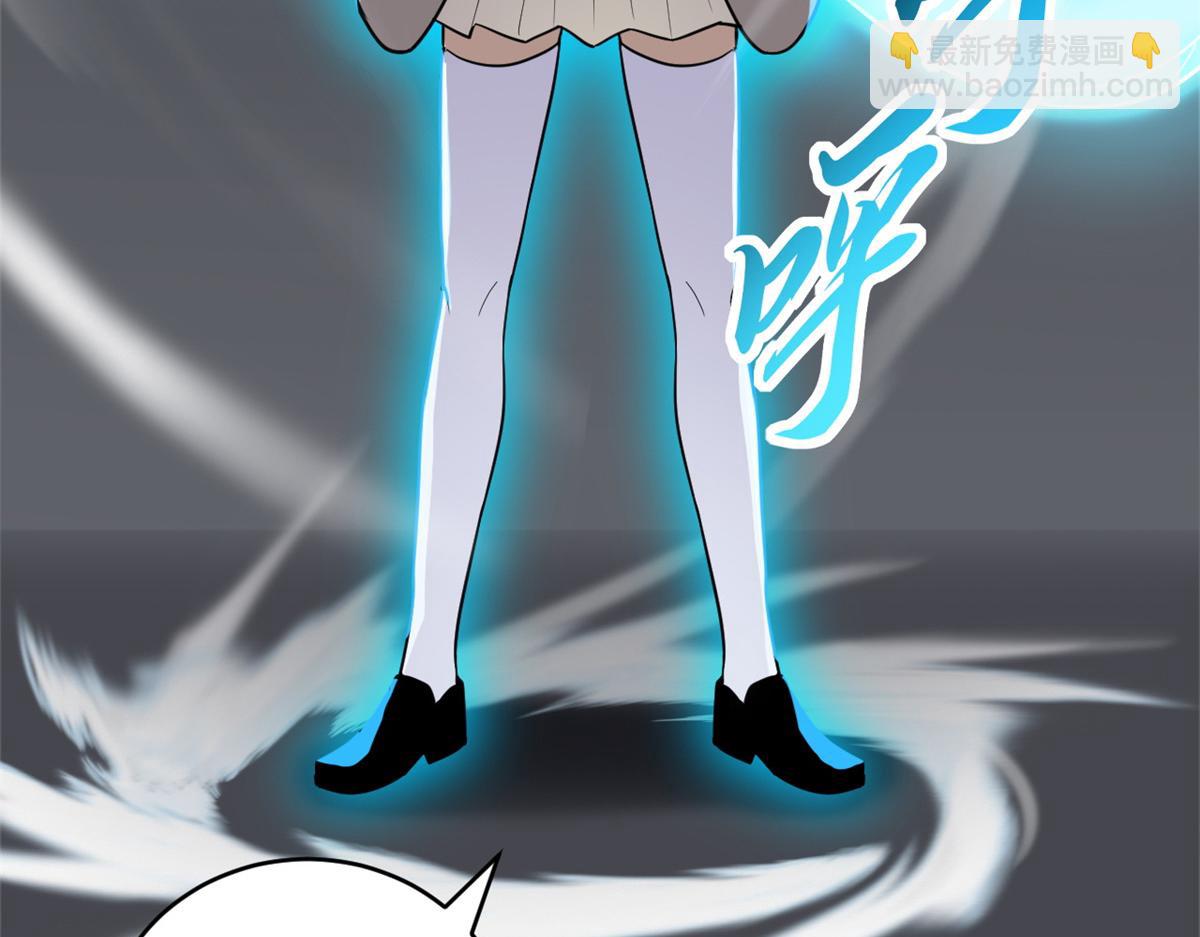 超神寵獸店 - 125 臨陣覺醒(2/4) - 6