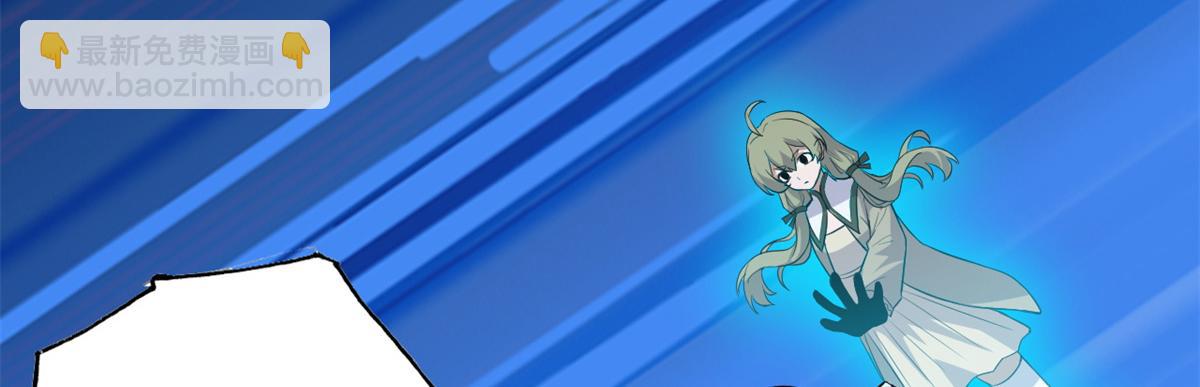 超神寵獸店 - 125 臨陣覺醒(2/4) - 2