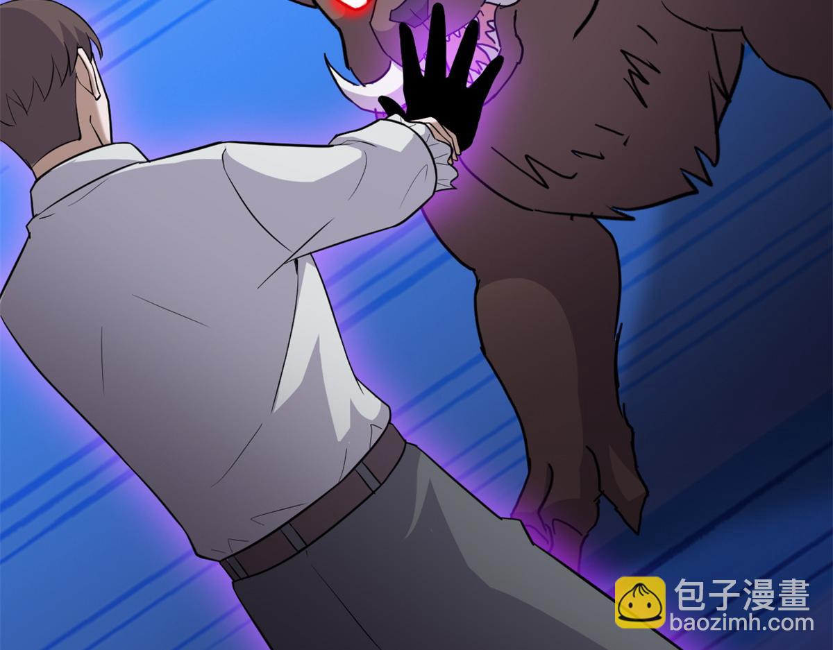 超神寵獸店 - 125 臨陣覺醒(2/4) - 4