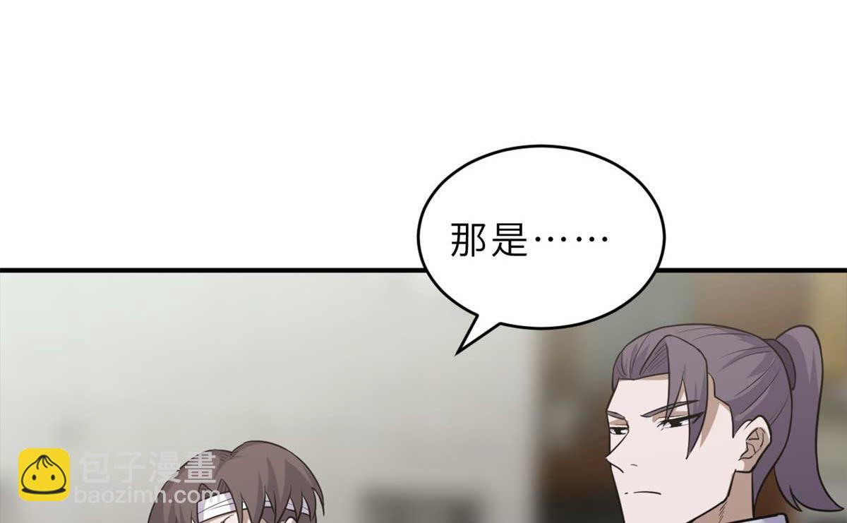 超神寵獸店 - 127 今時不同往日(3/3) - 2