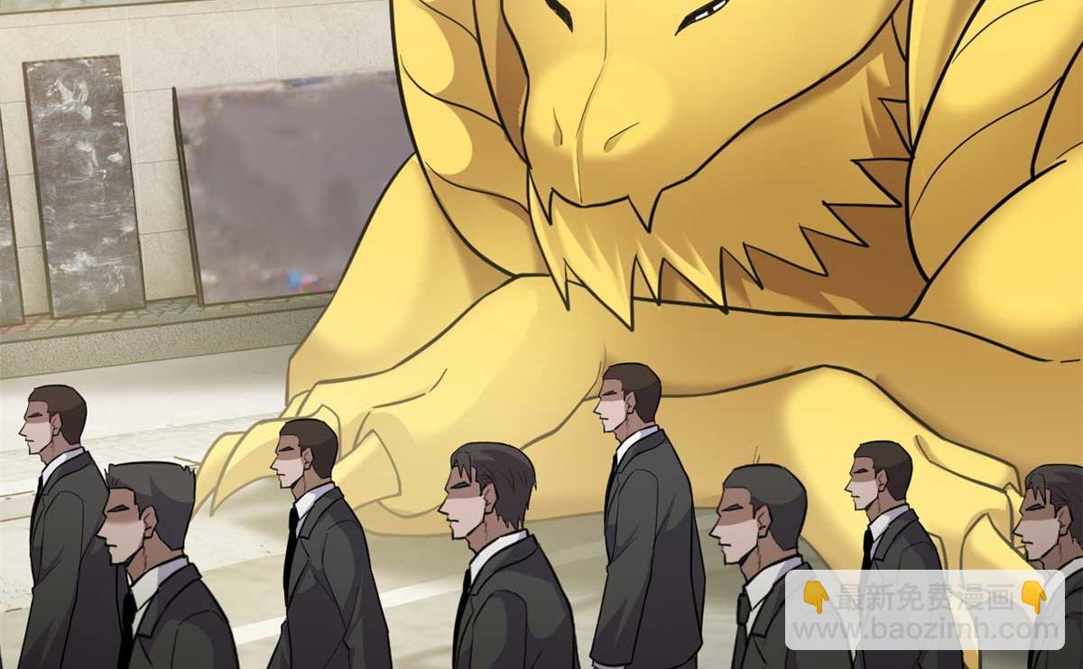 超神寵獸店 - 127 今時不同往日(3/3) - 3