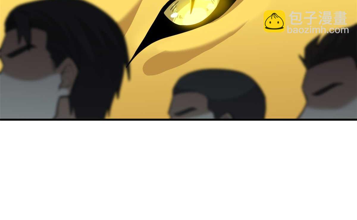 超神寵獸店 - 127 今時不同往日(3/3) - 5