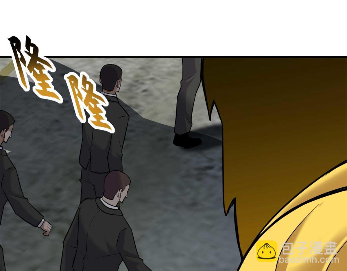 超神寵獸店 - 127 今時不同往日(3/3) - 6