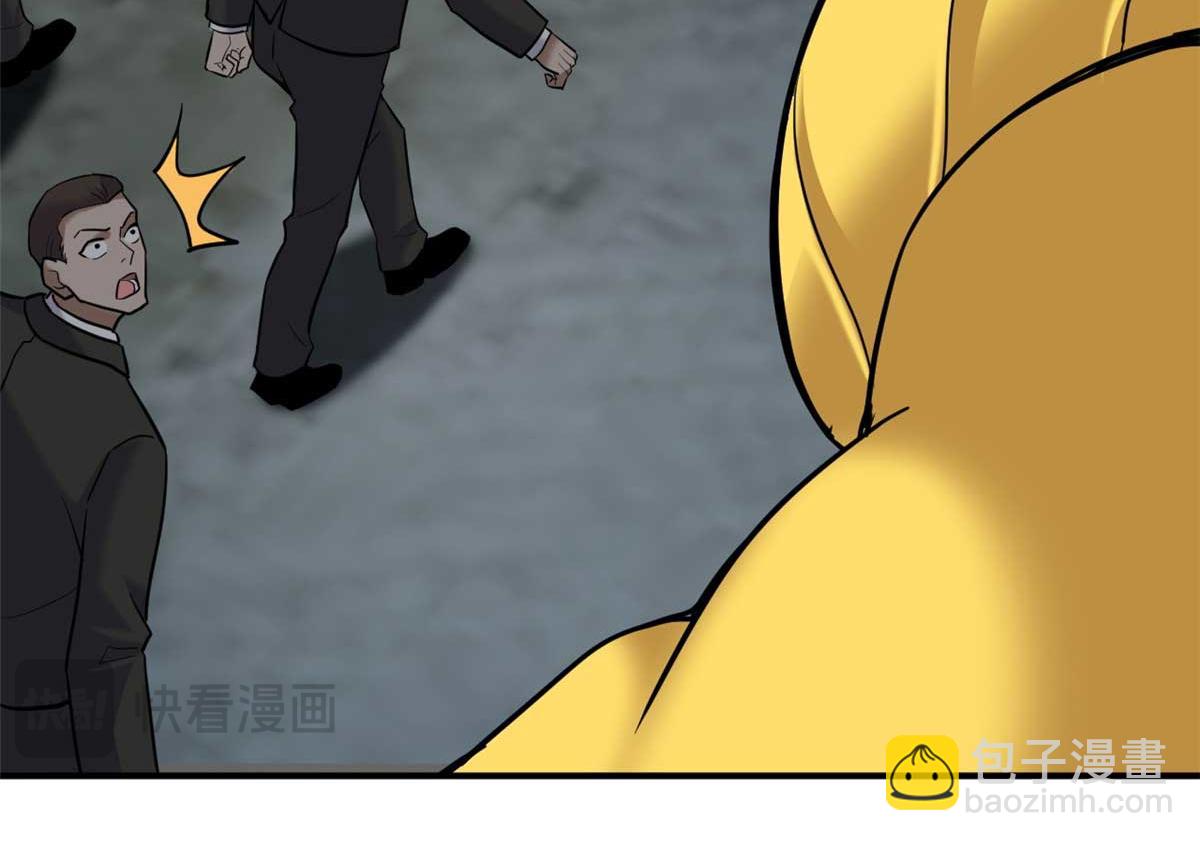 超神寵獸店 - 127 今時不同往日(3/3) - 7