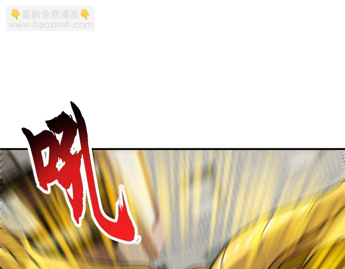 超神寵獸店 - 127 今時不同往日(3/3) - 1