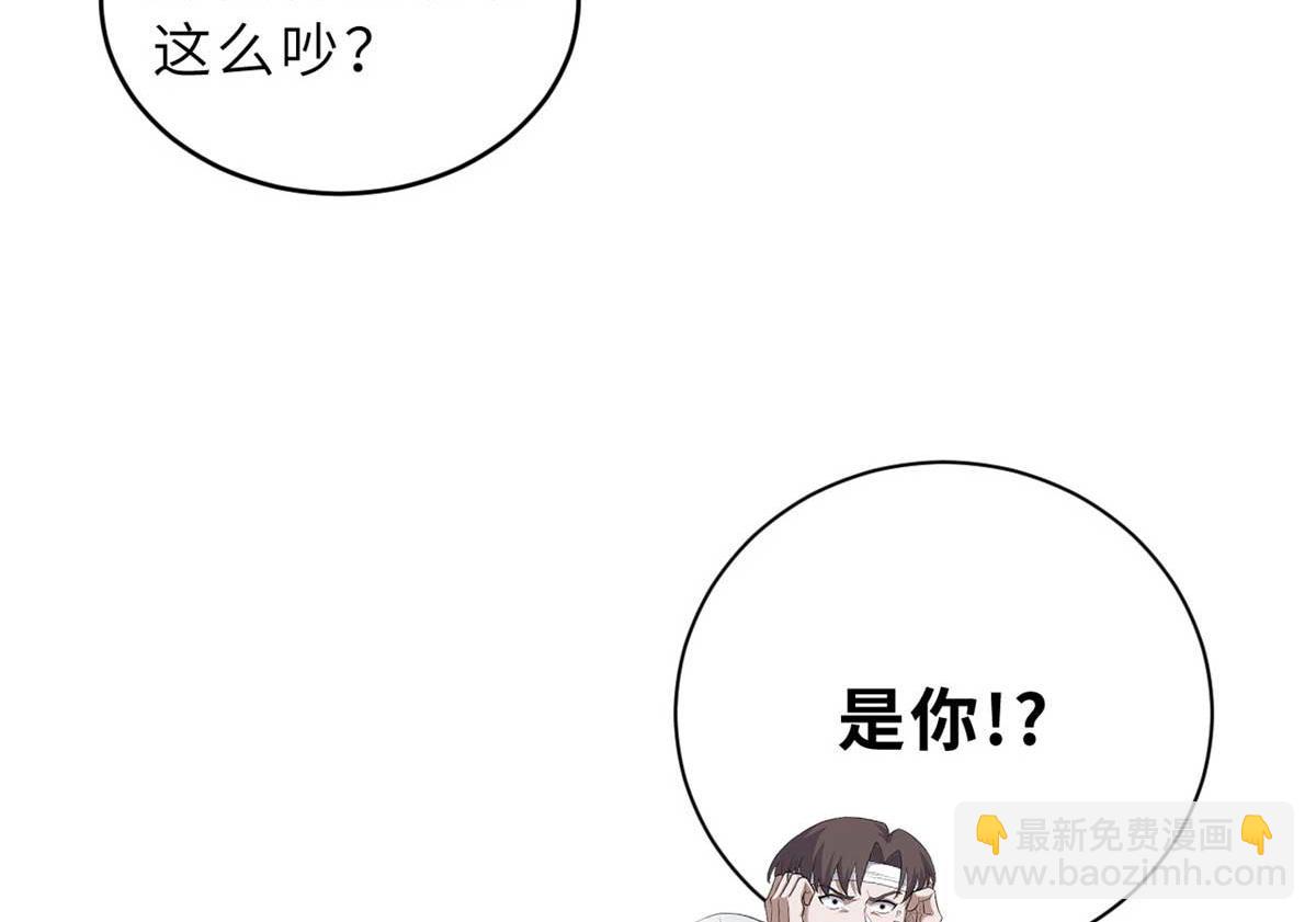 超神寵獸店 - 127 今時不同往日(3/3) - 1