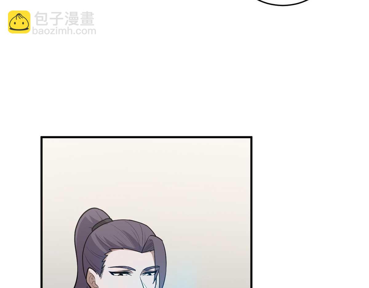 超神寵獸店 - 127 今時不同往日(1/3) - 6