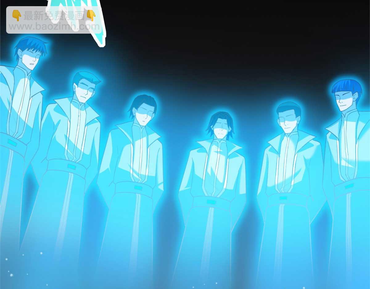 超神寵獸店 - 127 今時不同往日(1/3) - 1