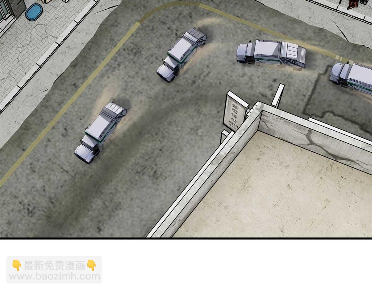 超神寵獸店 - 127 今時不同往日(1/3) - 8