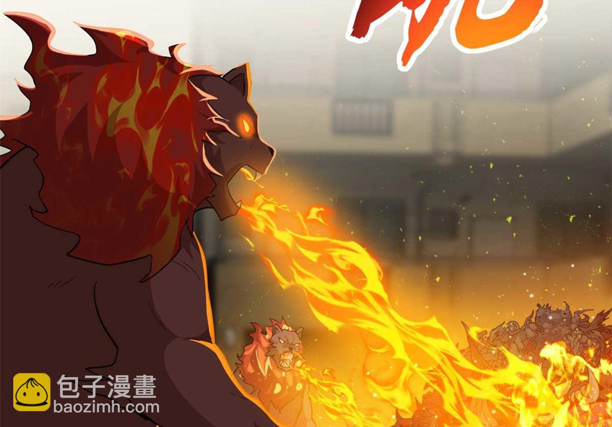 超神寵獸店 - 127 今時不同往日(1/3) - 5