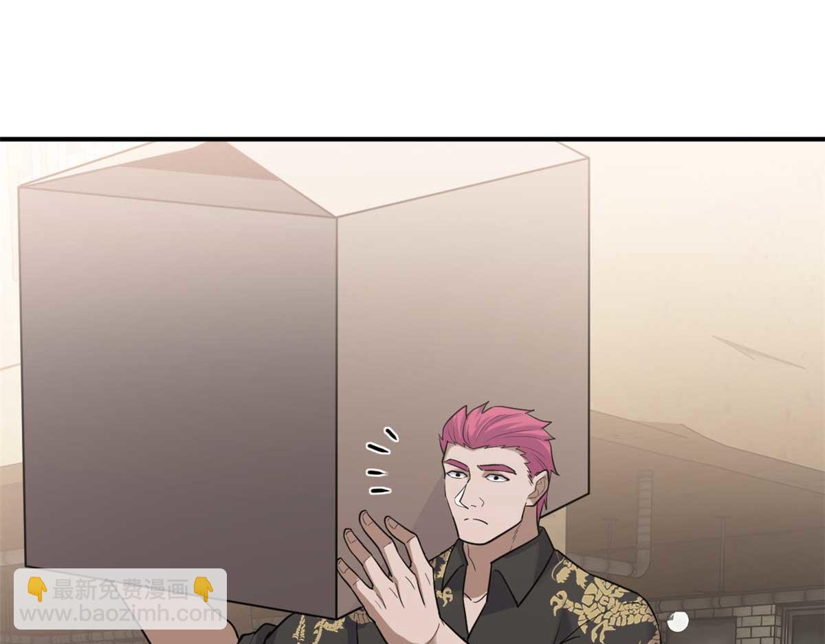 超神寵獸店 - 127 今時不同往日(2/3) - 5