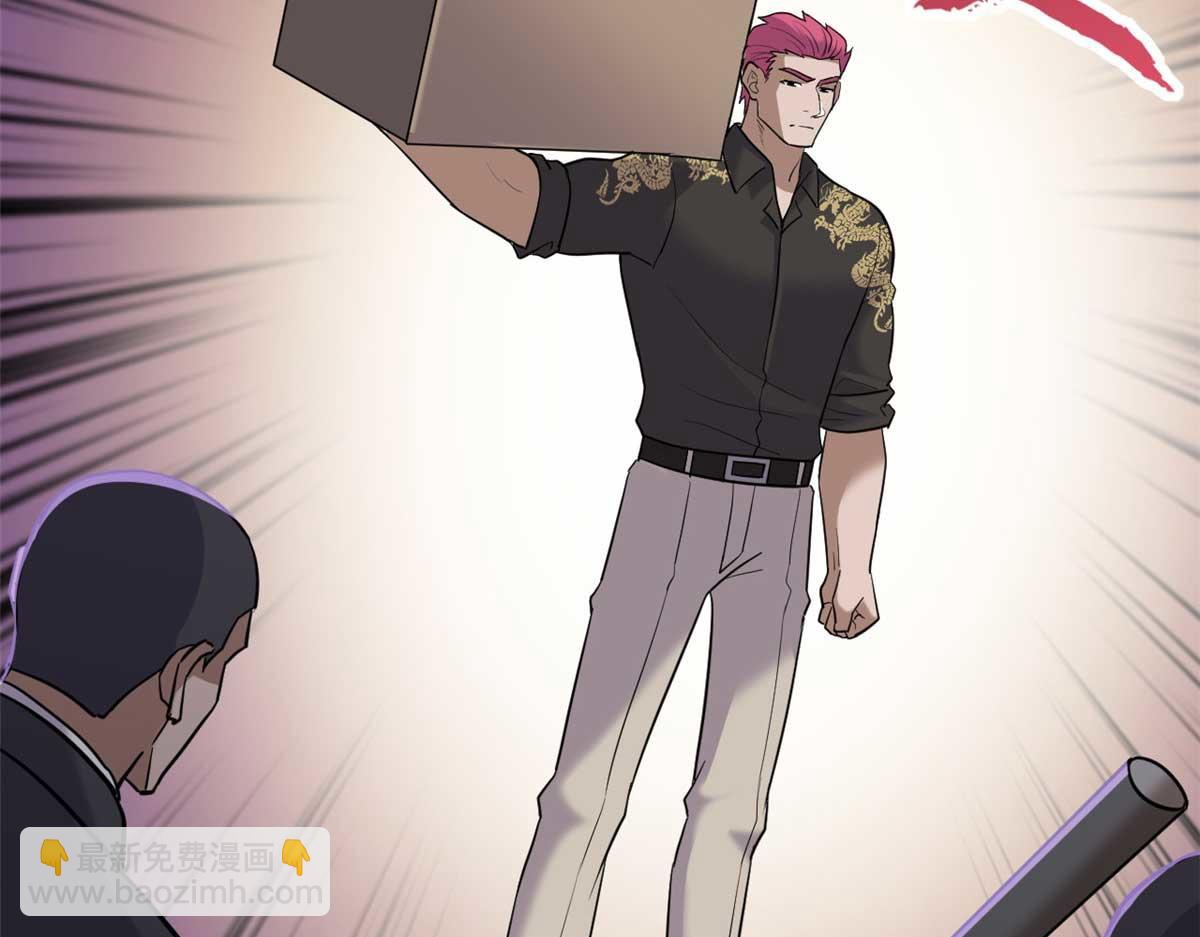 超神寵獸店 - 127 今時不同往日(2/3) - 1