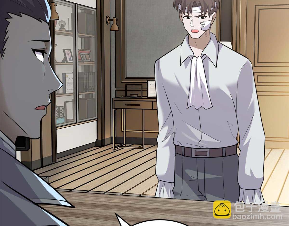 超神寵獸店 - 127 今時不同往日(1/3) - 8