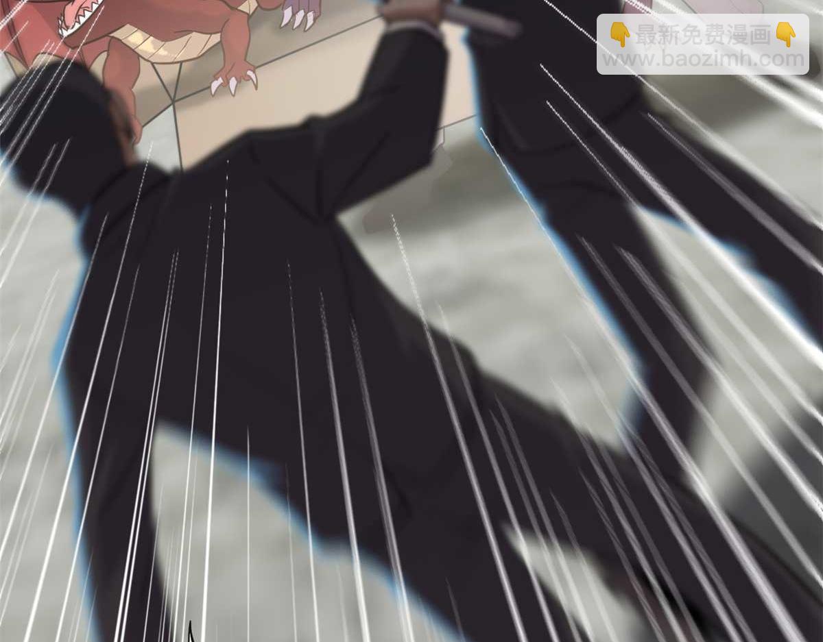 超神寵獸店 - 127 今時不同往日(2/3) - 3