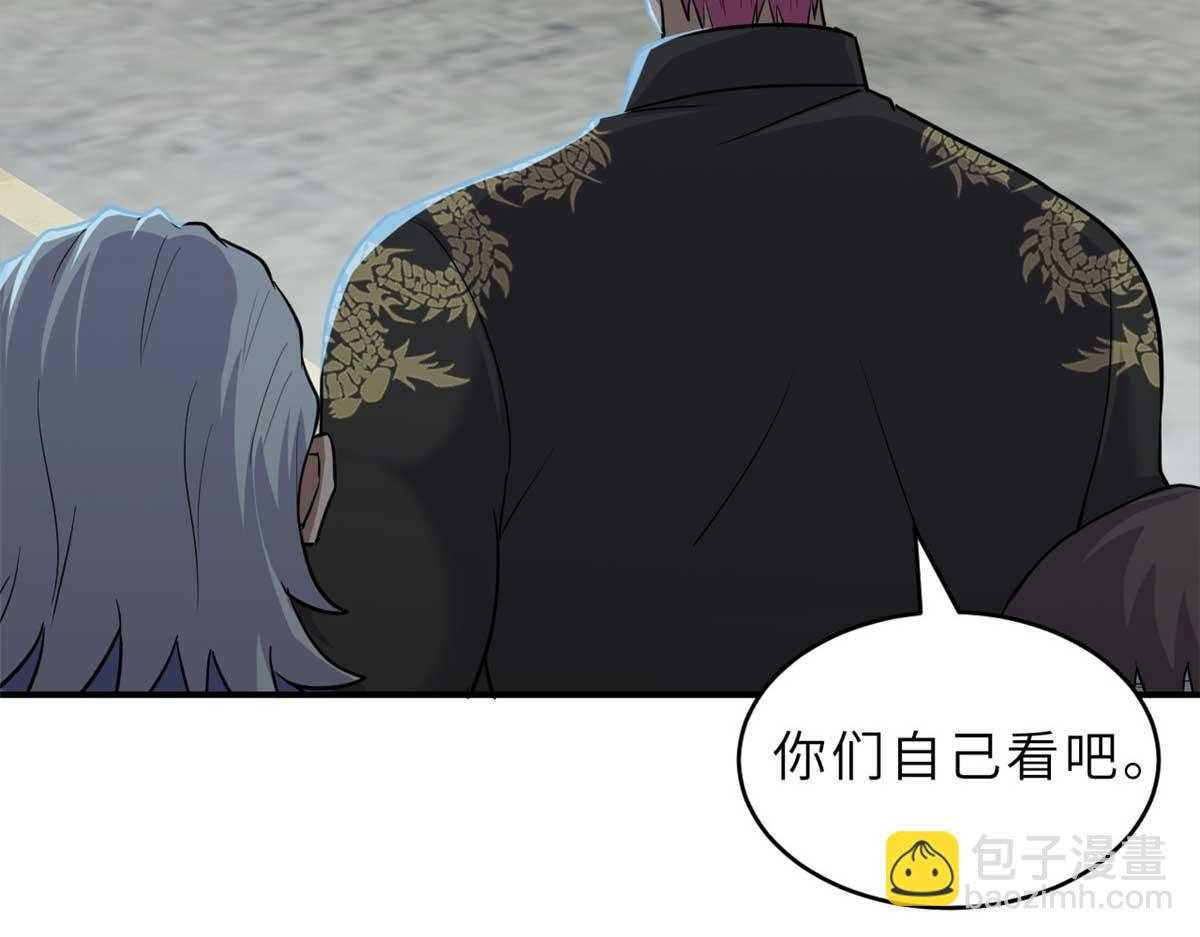 超神寵獸店 - 127 今時不同往日(2/3) - 1