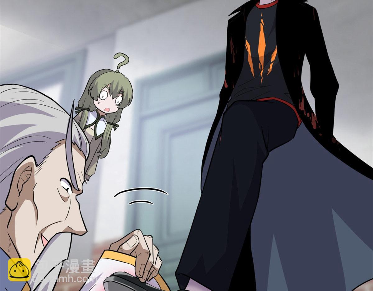 超神寵獸店 - 129 登門謝罪(3/3) - 3