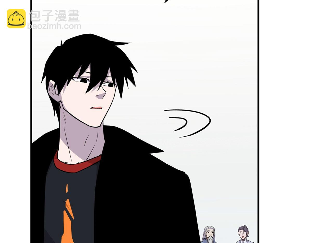 超神寵獸店 - 129 登門謝罪(1/3) - 1