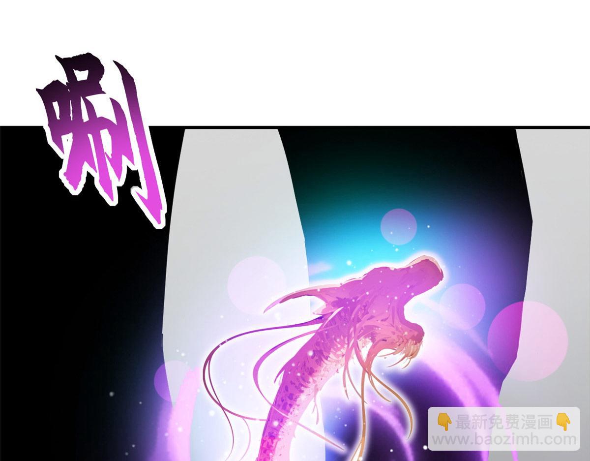 超神寵獸店 - 129 登門謝罪(1/3) - 7