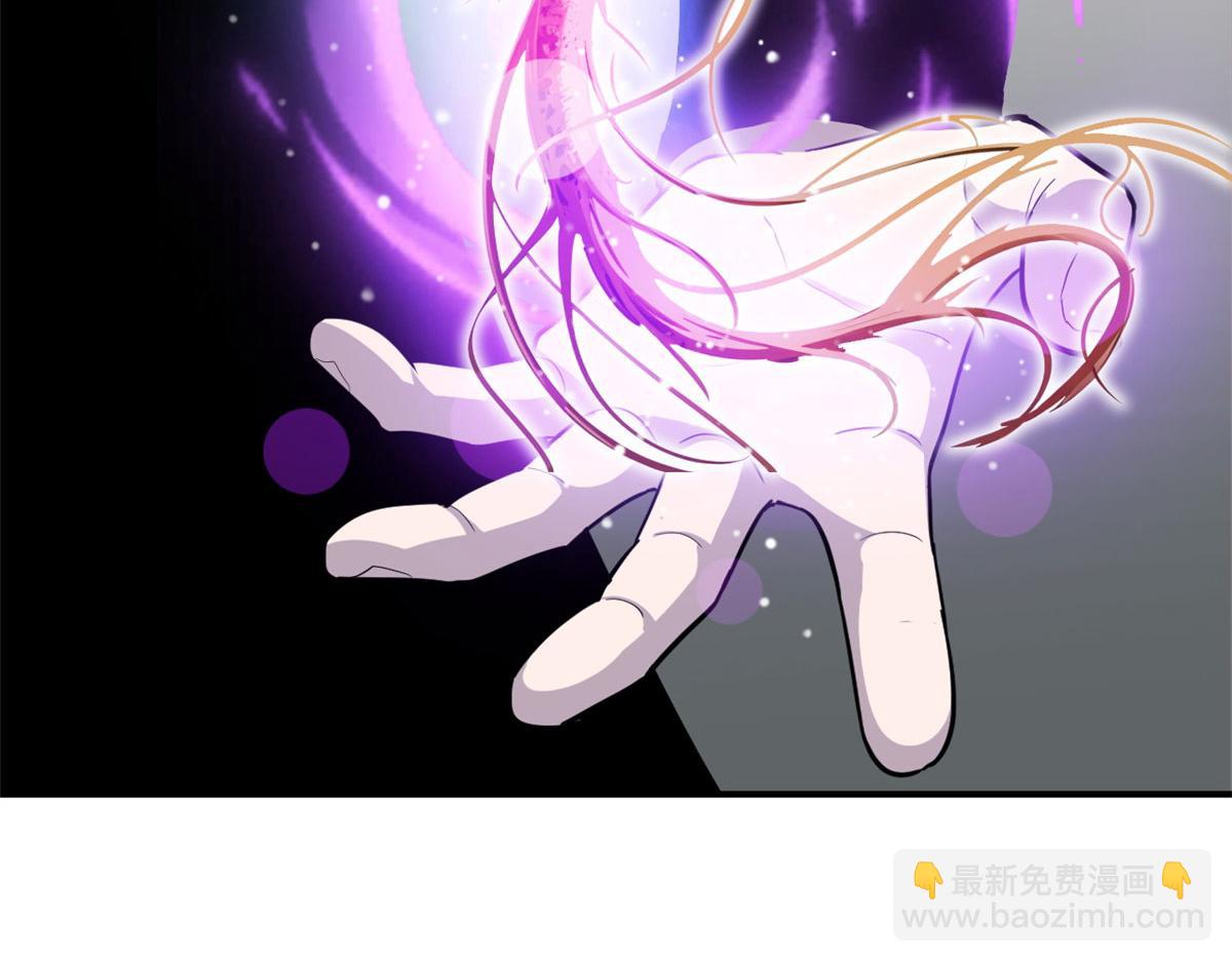 超神寵獸店 - 129 登門謝罪(1/3) - 8