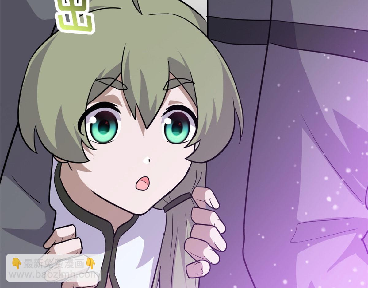 超神寵獸店 - 129 登門謝罪(1/3) - 5