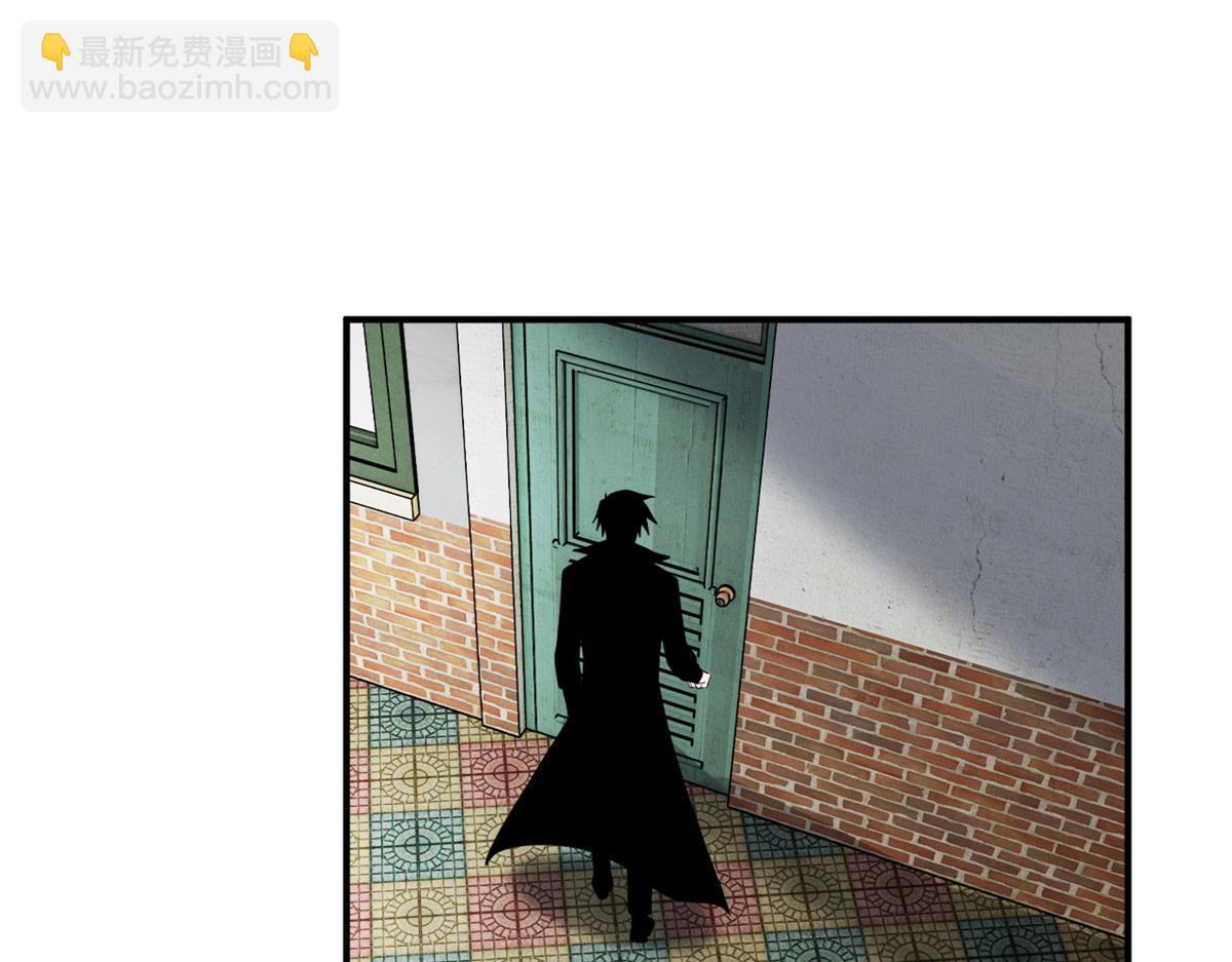 超神寵獸店 - 129 登門謝罪(2/3) - 2