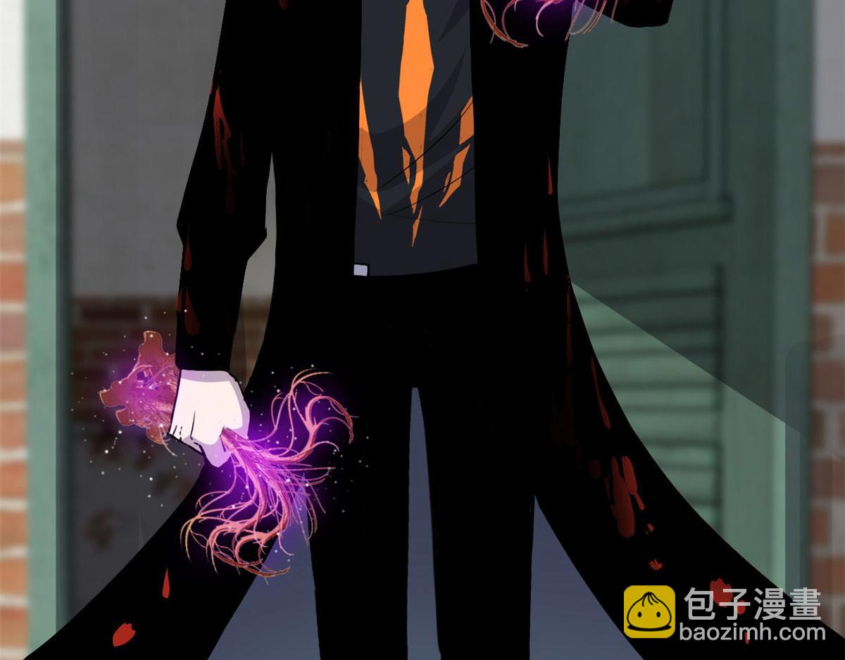 超神寵獸店 - 129 登門謝罪(2/3) - 4