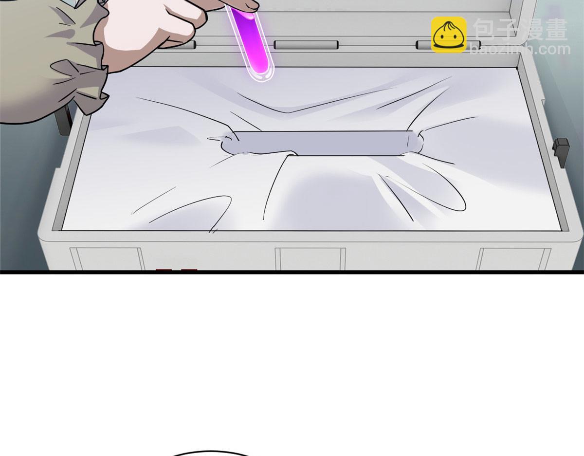 超神寵獸店 - 131 大會開幕(3/3) - 2