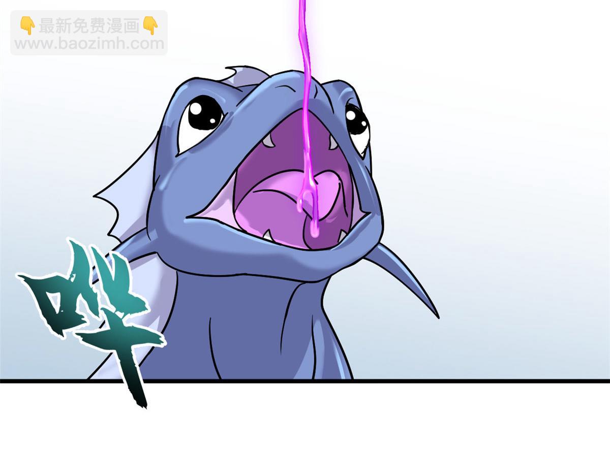 超神寵獸店 - 131 大會開幕(3/3) - 2