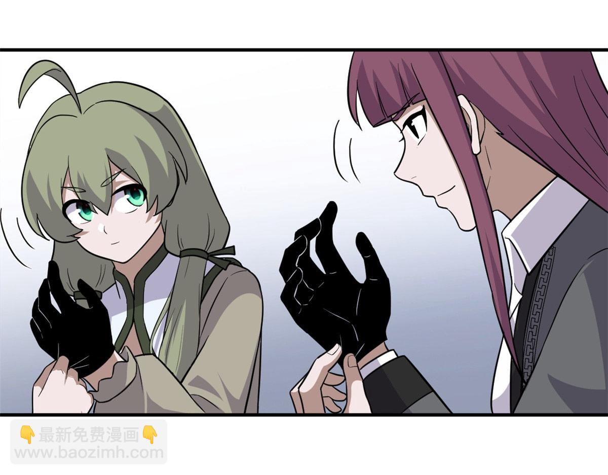 超神寵獸店 - 131 大會開幕(3/3) - 4