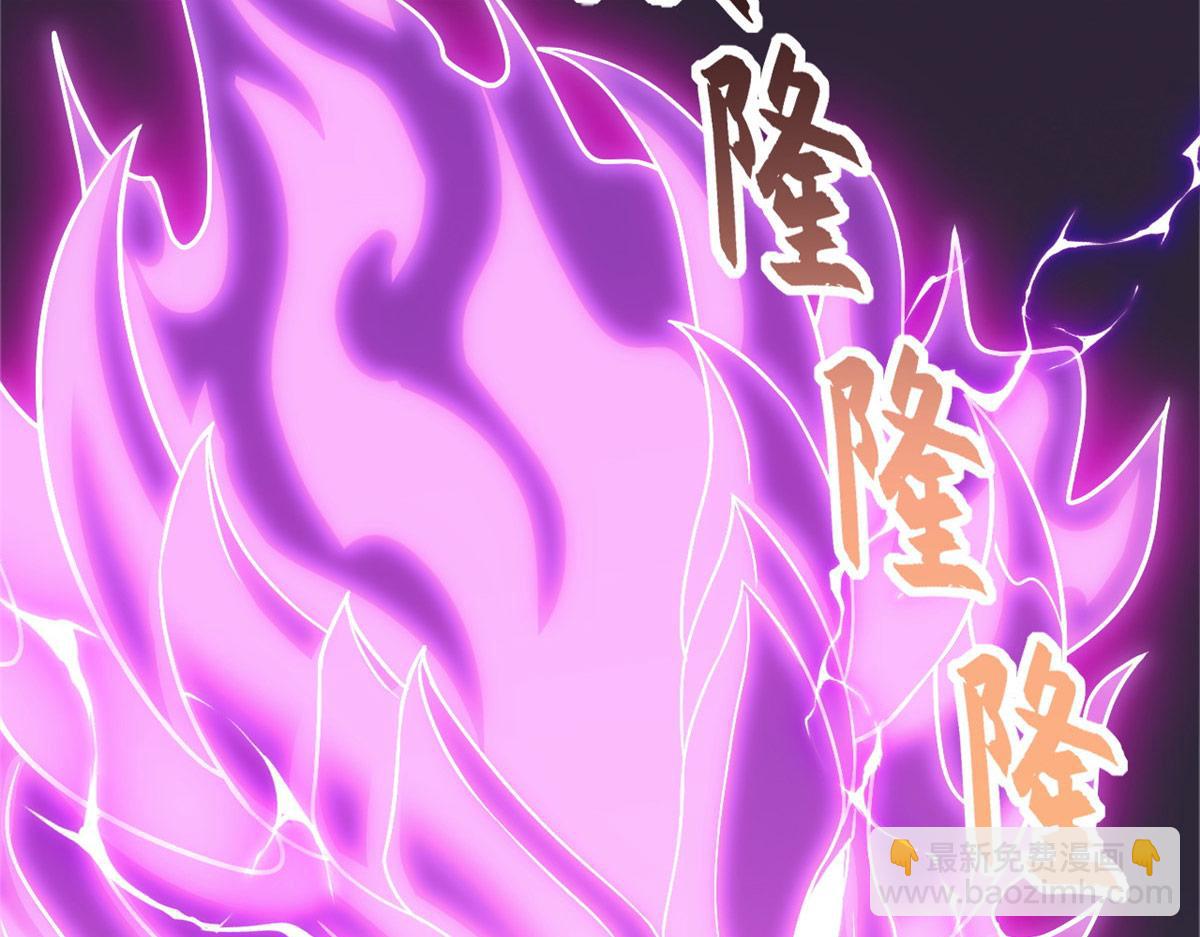 超神寵獸店 - 131 大會開幕(3/3) - 3