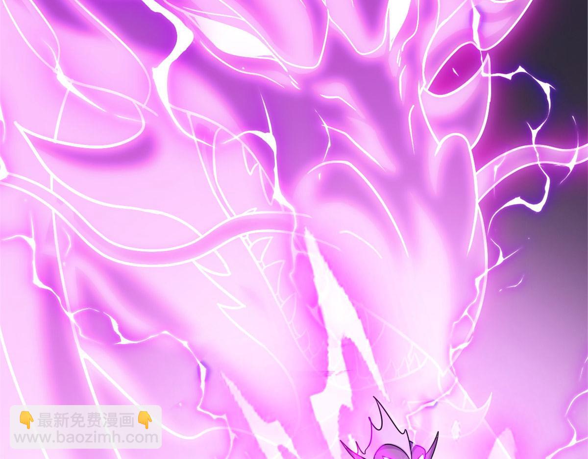 超神寵獸店 - 131 大會開幕(3/3) - 4