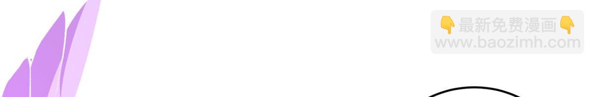 超神寵獸店 - 131 大會開幕(3/3) - 4