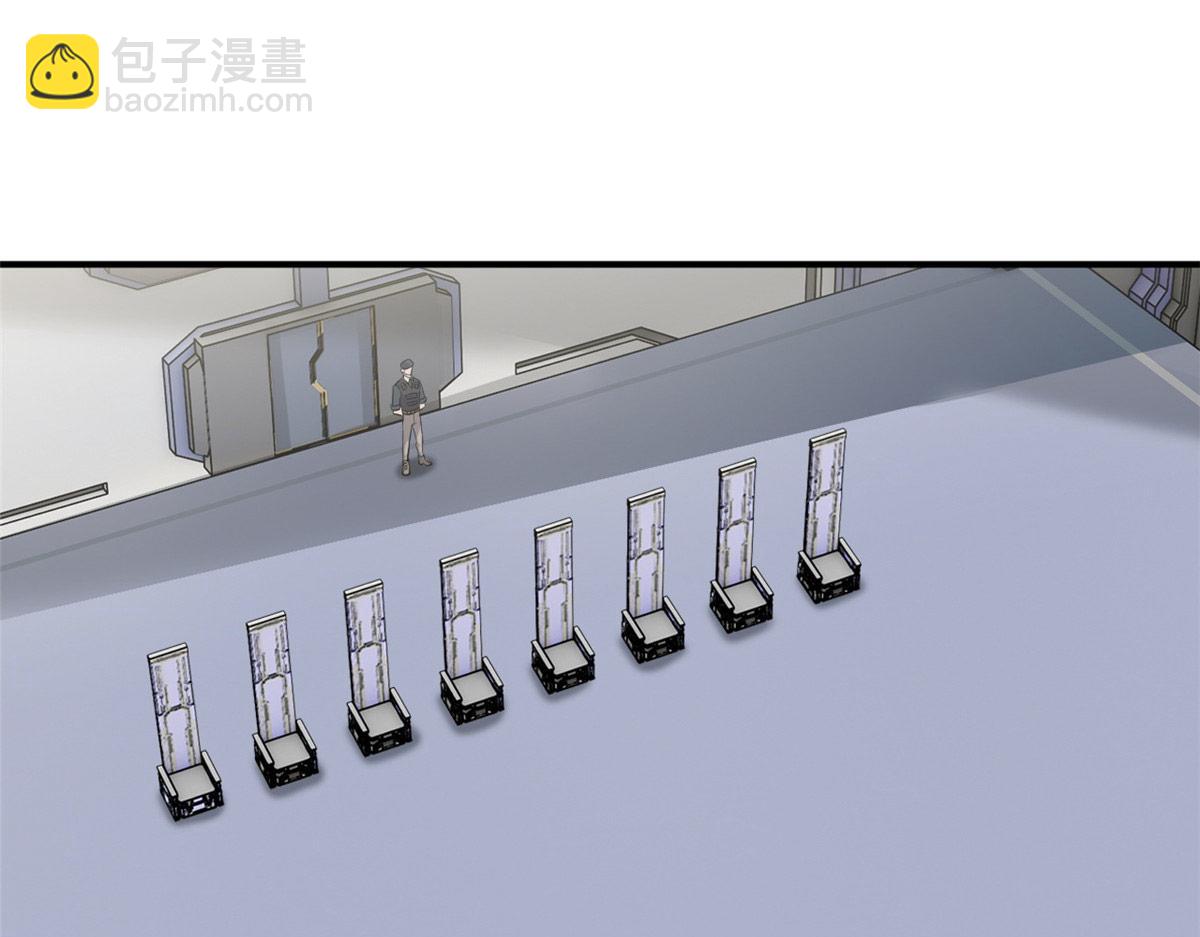 超神寵獸店 - 131 大會開幕(1/3) - 1
