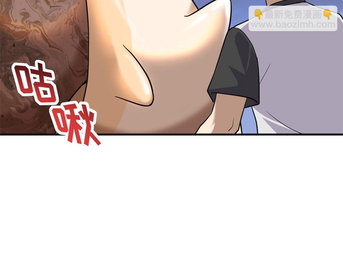 超神寵獸店 - 131 大會開幕(1/3) - 5