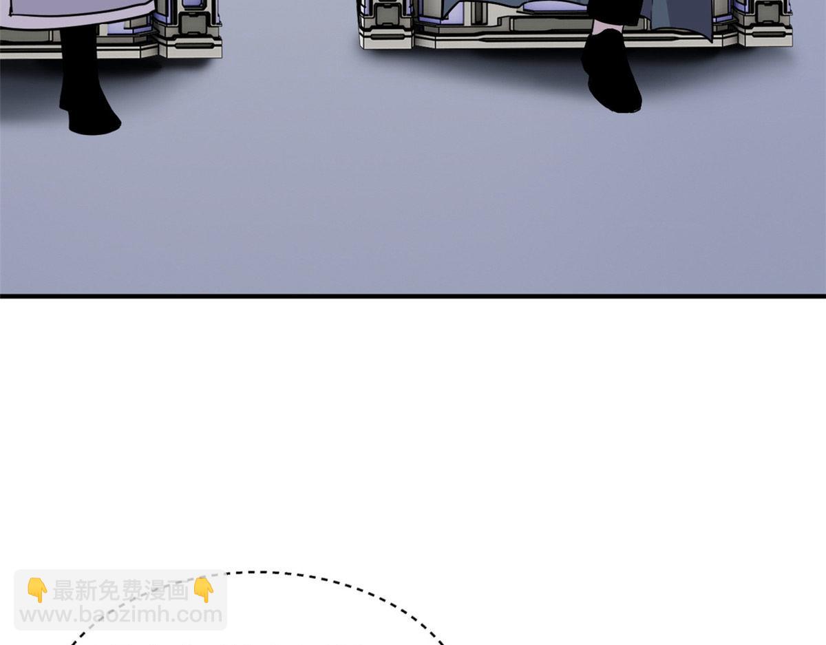 超神寵獸店 - 131 大會開幕(2/3) - 7