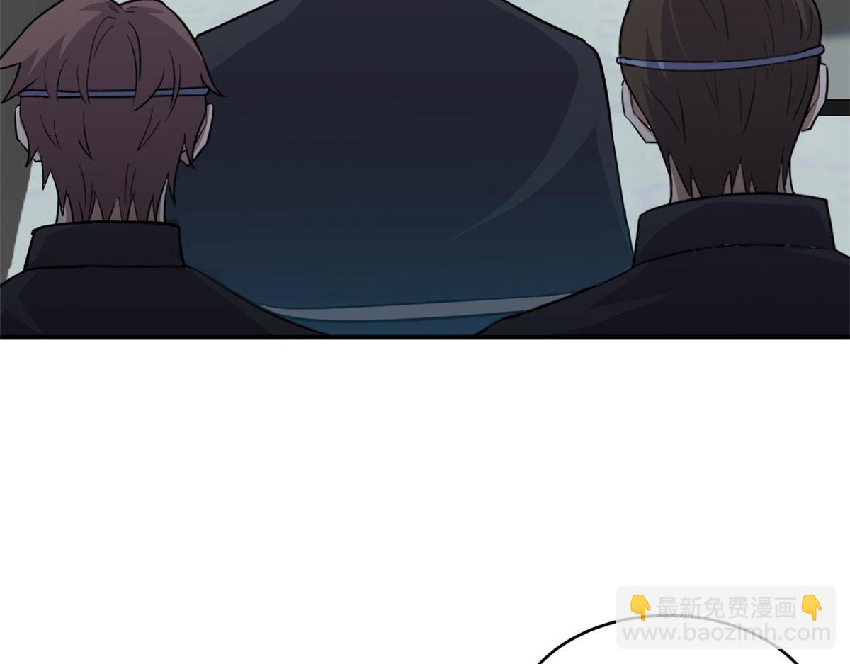 超神寵獸店 - 131 大會開幕(2/3) - 7