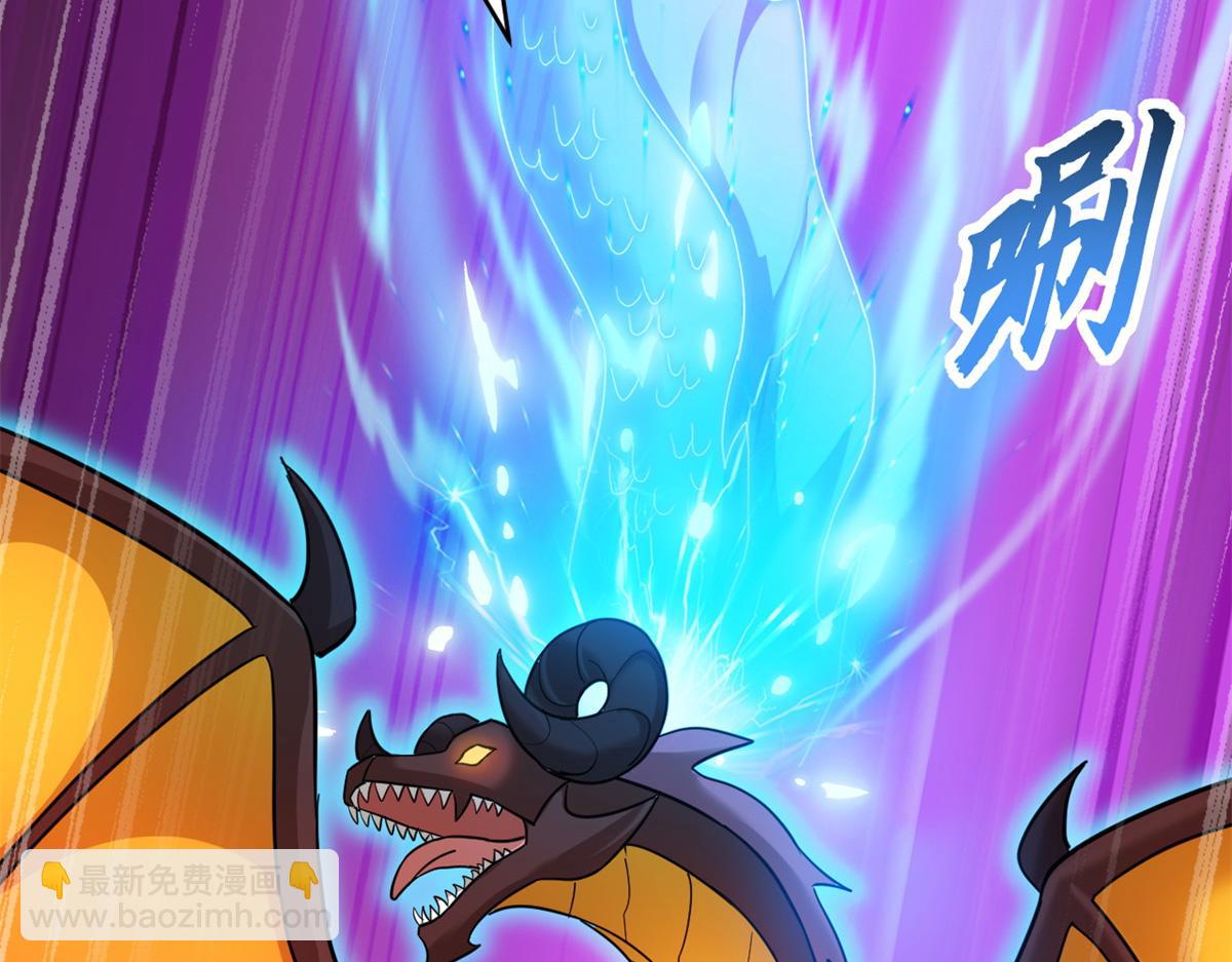 超神寵獸店 - 133 聖靈之姿(3/3) - 5