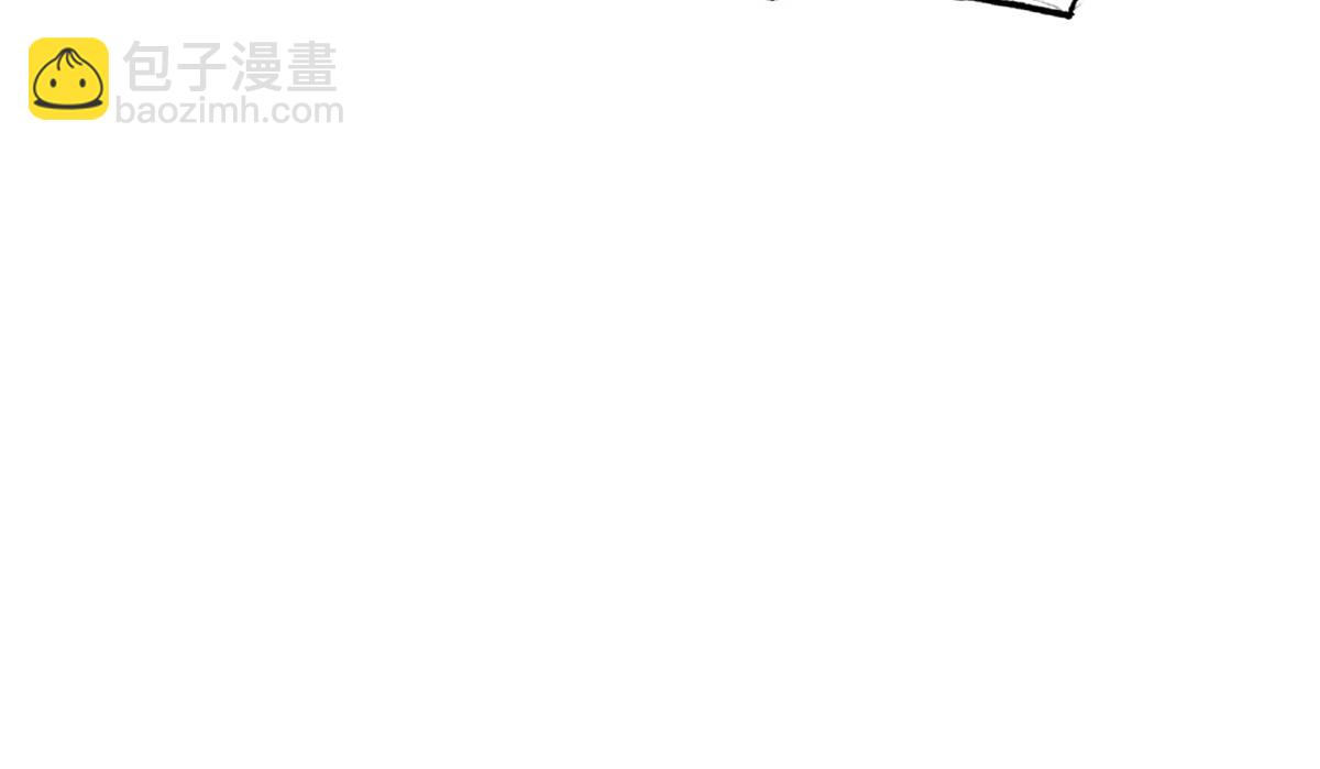 超神寵獸店 - 133 聖靈之姿(3/3) - 1