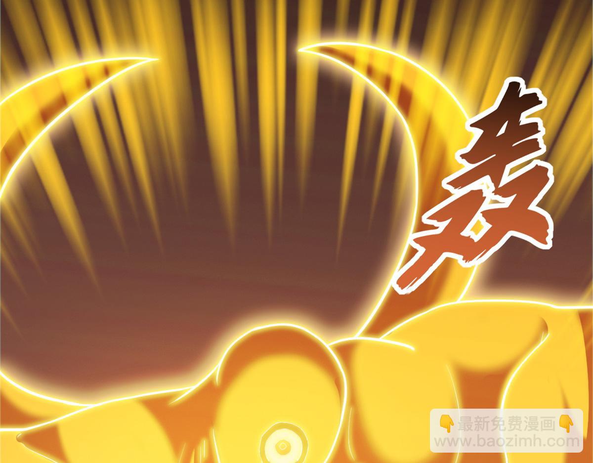 超神寵獸店 - 133 聖靈之姿(2/3) - 1