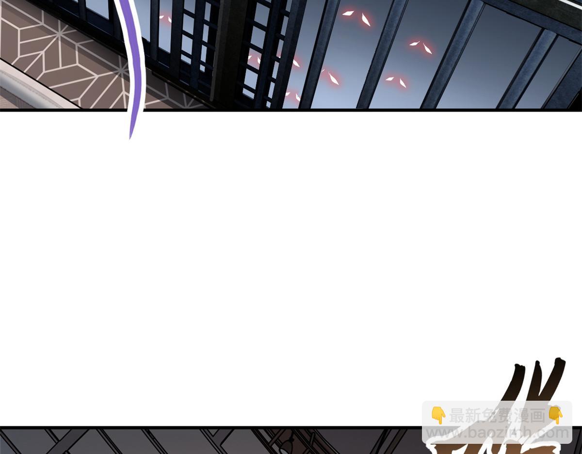 超神寵獸店 - 133 聖靈之姿(2/3) - 8