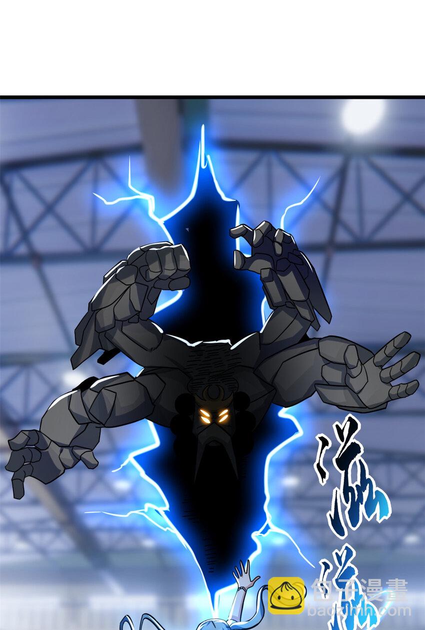 超神寵獸店 - 15 雷光鼠vs地藏頭陀！(1/2) - 5