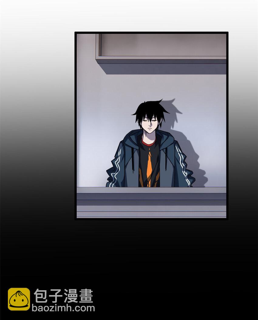 超神寵獸店 - 15 雷光鼠vs地藏頭陀！(1/2) - 3