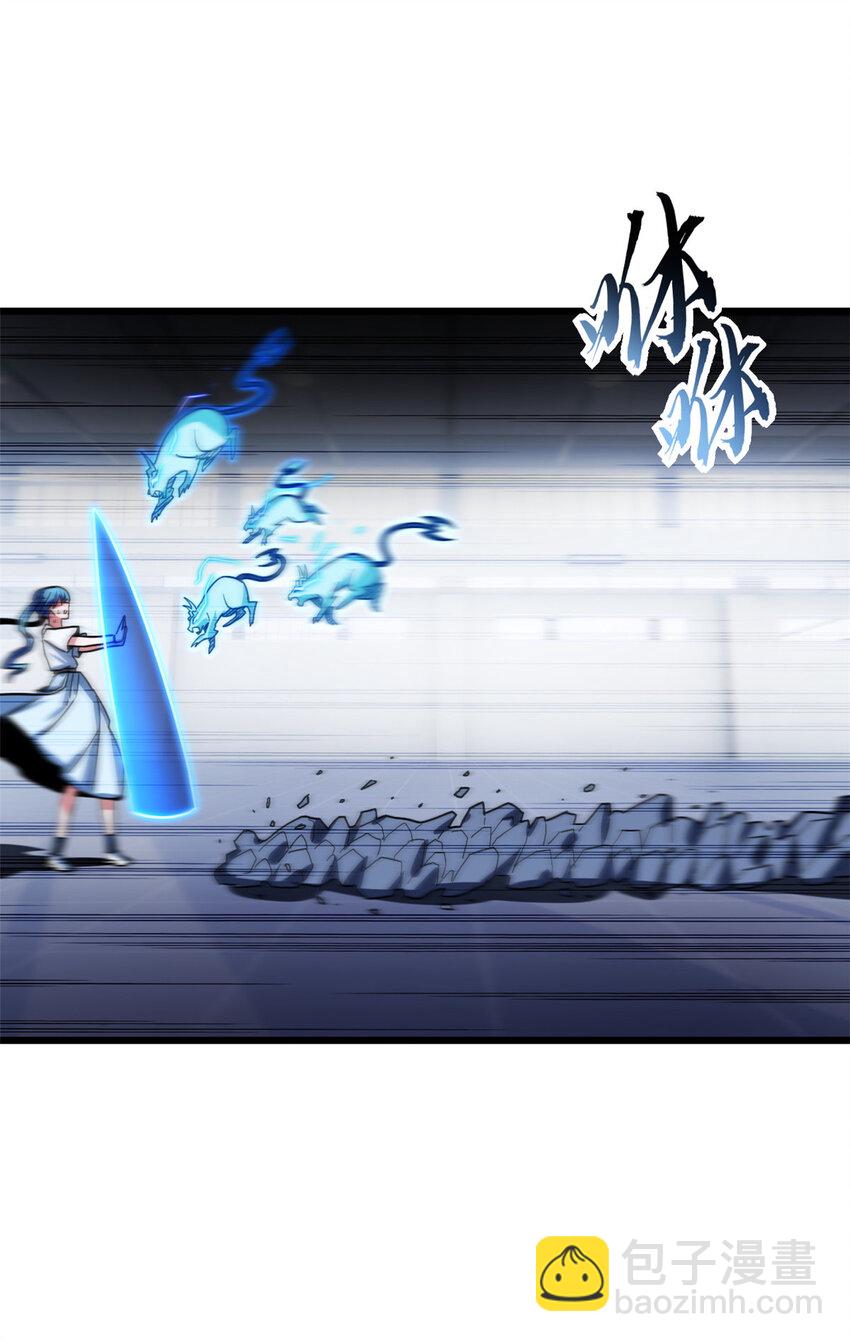 超神寵獸店 - 15 雷光鼠vs地藏頭陀！(1/2) - 7