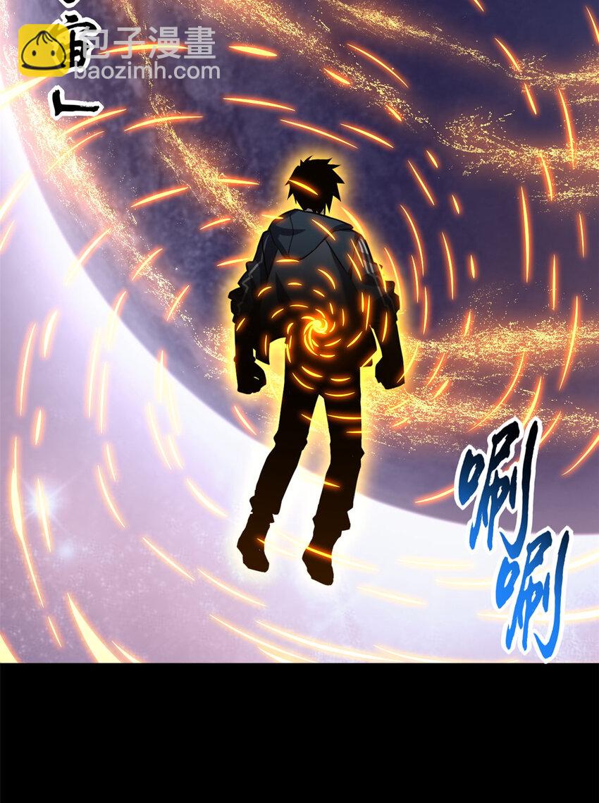 超神寵獸店 - 15 雷光鼠vs地藏頭陀！(1/2) - 5