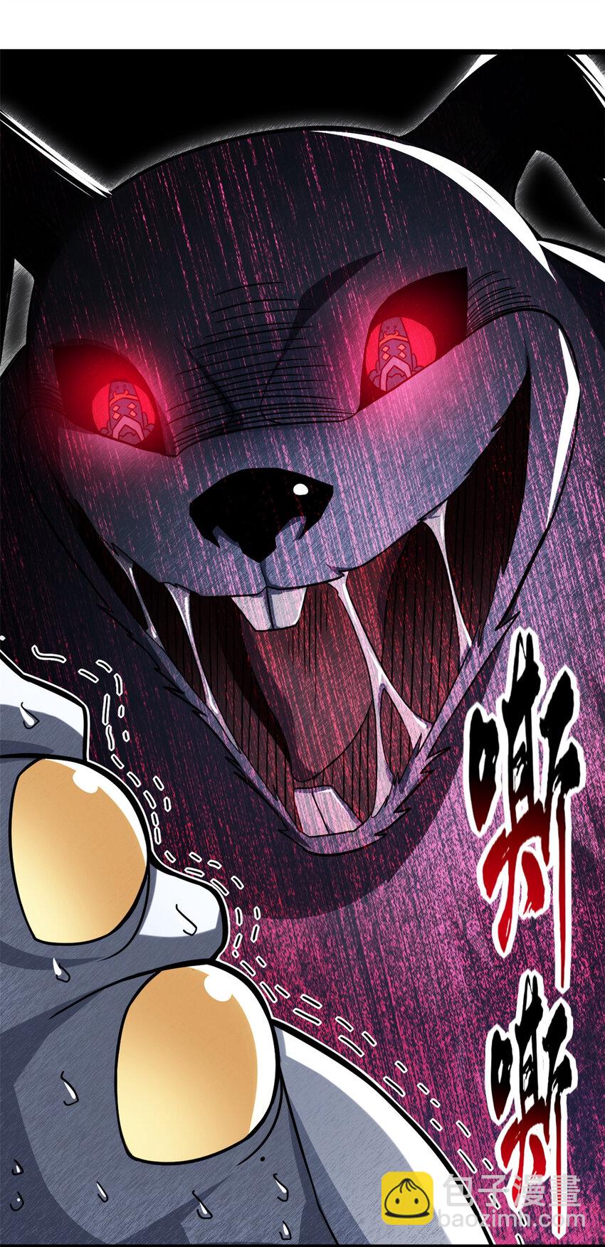 超神寵獸店 - 15 雷光鼠vs地藏頭陀！(2/2) - 3