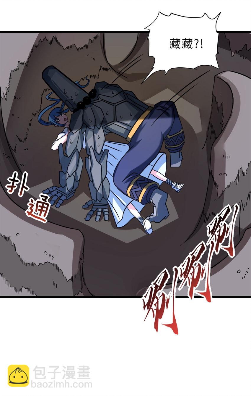 超神寵獸店 - 15 雷光鼠vs地藏頭陀！(2/2) - 2